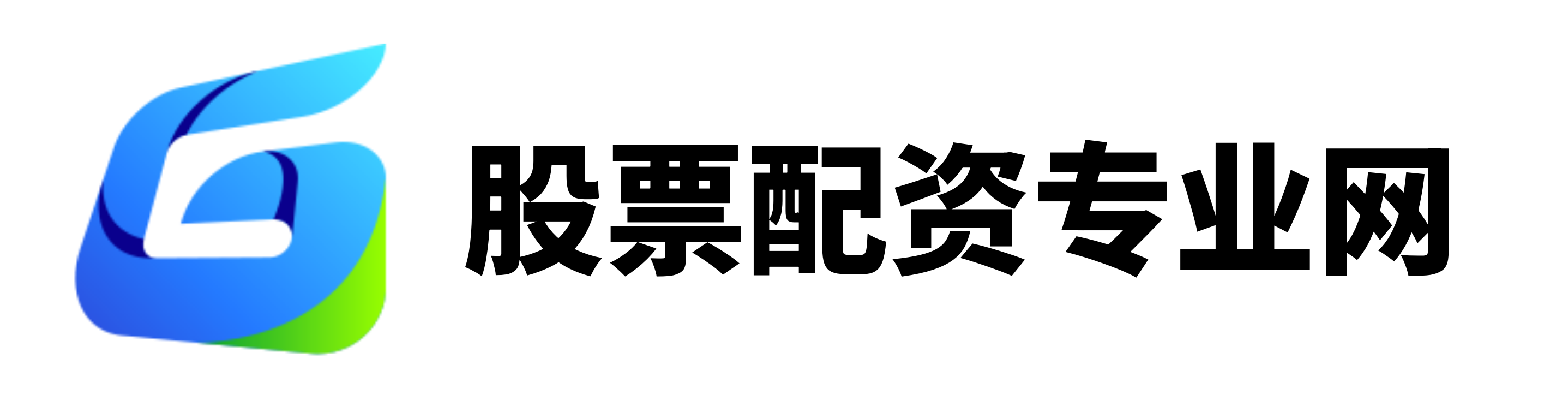 美港通证券